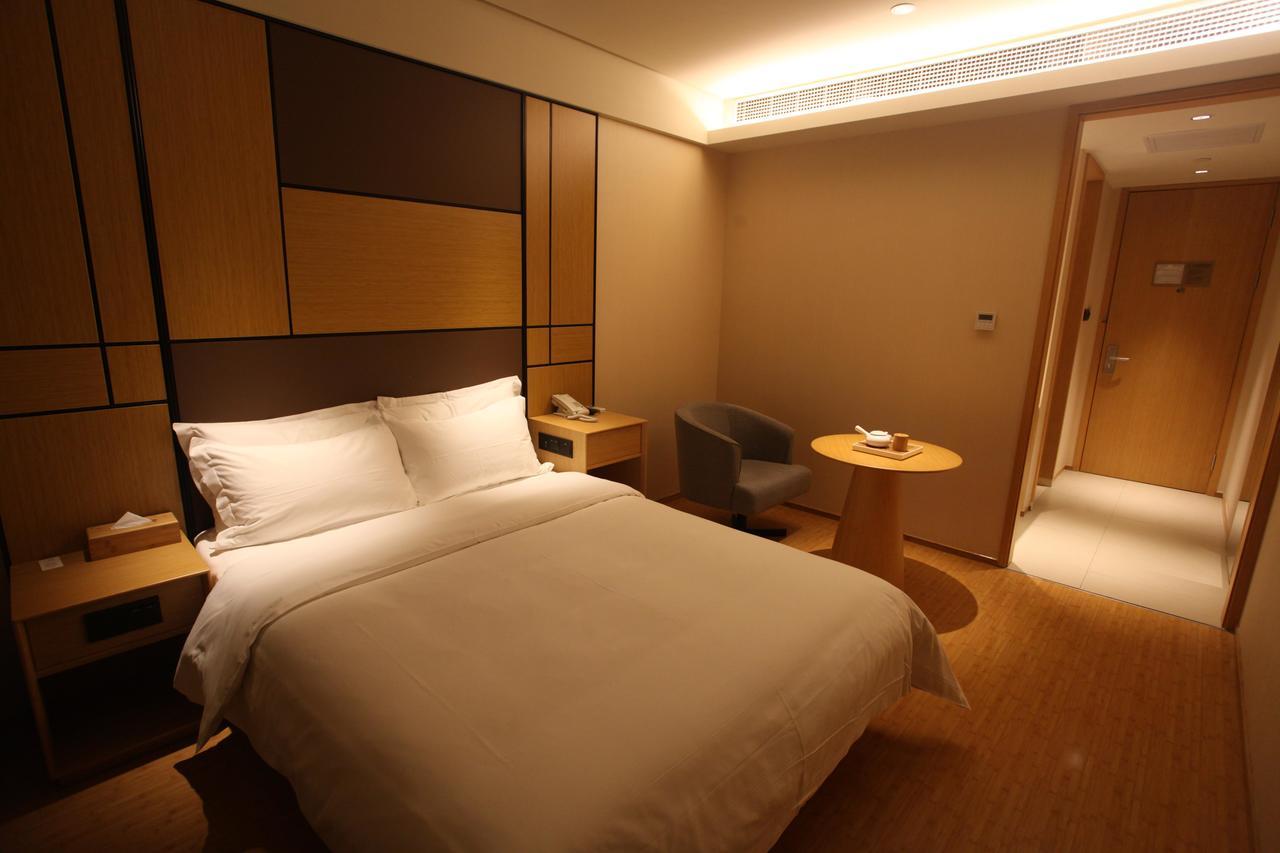 Ji Hotel Shanghai Bund East Nanjing Road Pedestrian Street Экстерьер фото