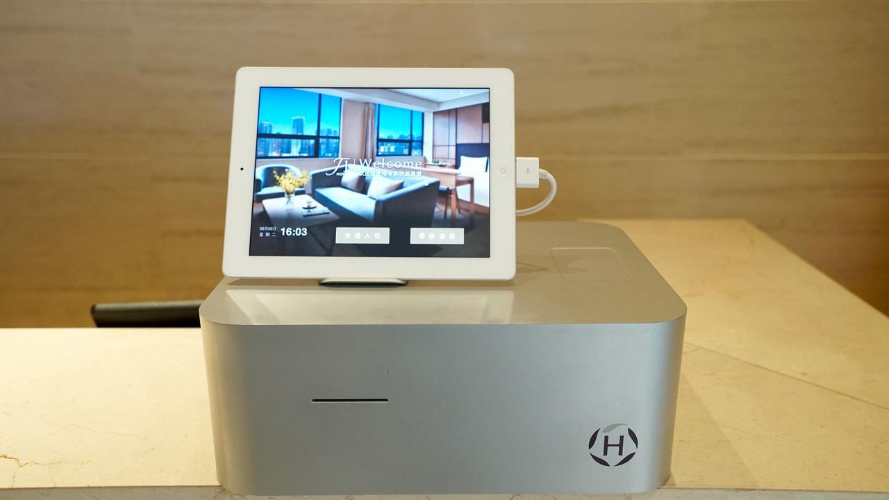 Ji Hotel Shanghai Bund East Nanjing Road Pedestrian Street Экстерьер фото